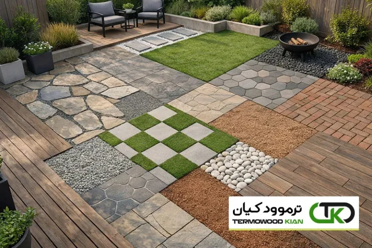 11 جایگزین موزاییک حیاط