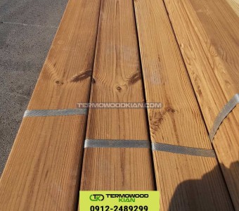 ترموود ایرانی - چوب ترموود کیان