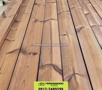 ترموود ایرانی - چوب ترموود کیان