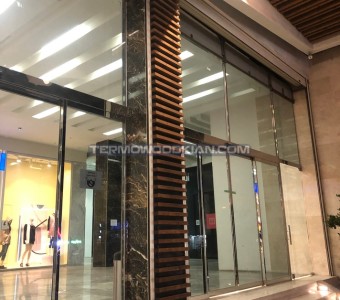 ترموود ایرانی - چوب ترموود کیان