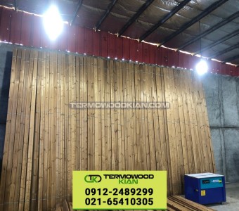 ترموود ایرانی - چوب ترموود کیان