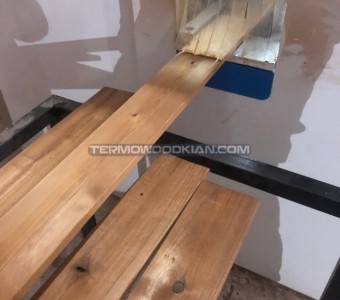 ترموود ایرانی - چوب ترموود کیان