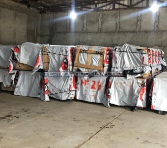 ترموود ایرانی - چوب ترموود کیان