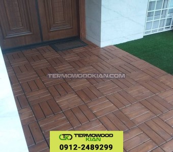 ترموود ایرانی - چوب ترموود کیان