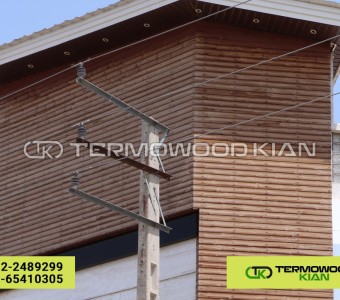 ترمو ایرانی ترمو ایرانی