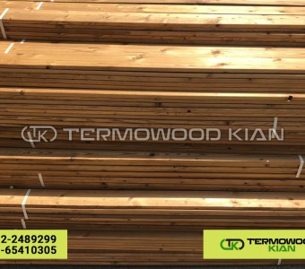 ترموود ایرانی کیان ترموود ایرانی کیان
