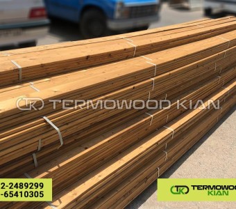 ترموود ایرانی کیان درجه یک ترموود ایرانی کیان درجه یک