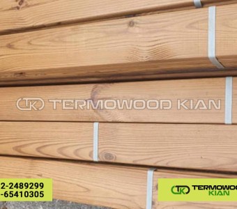 ترموود ایرانی کیان چوب ترموود ایرانی کیان چوب